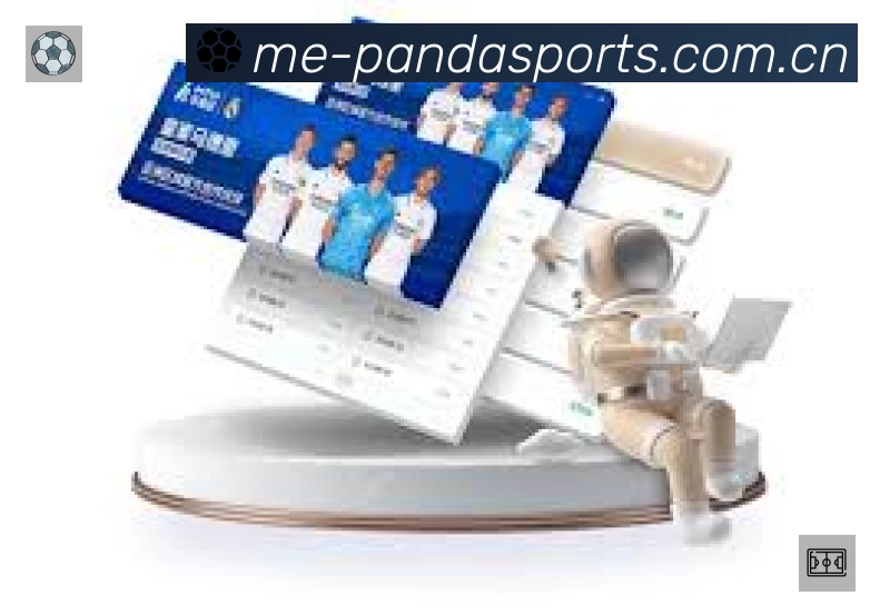 熊猫体育
