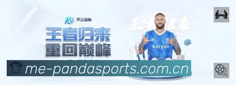 奖项4