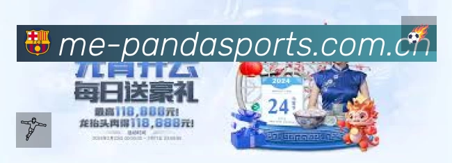 奖项5