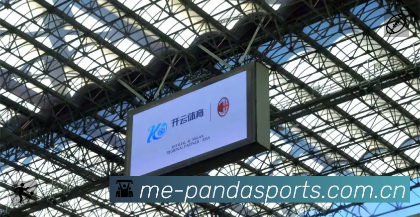 熊猫体育站内搜索增强